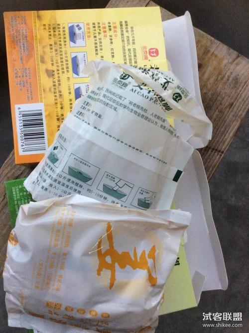 艾草老姜泡脚药包泡脚粉