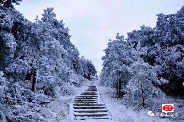 白云山雪景