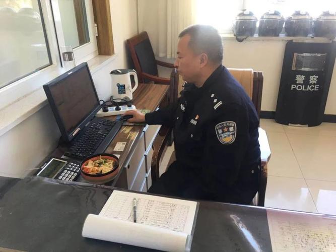 派出所24小时岁月静好的人间百态
