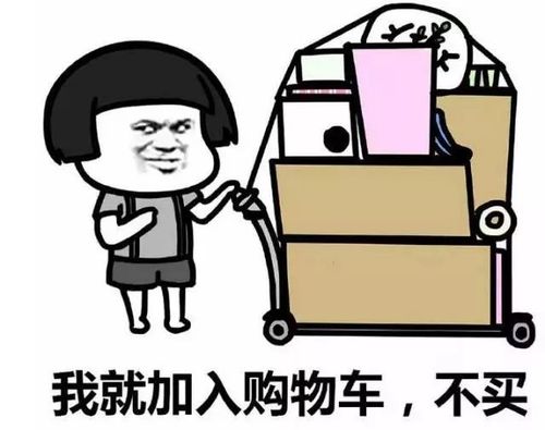 各大商场大甩卖即将上天来个天女散花, 一秒入冬,换季衣服还要花钱