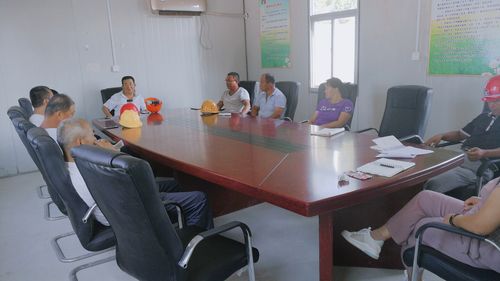 汇侨工地时云项目部第十二次工作会议