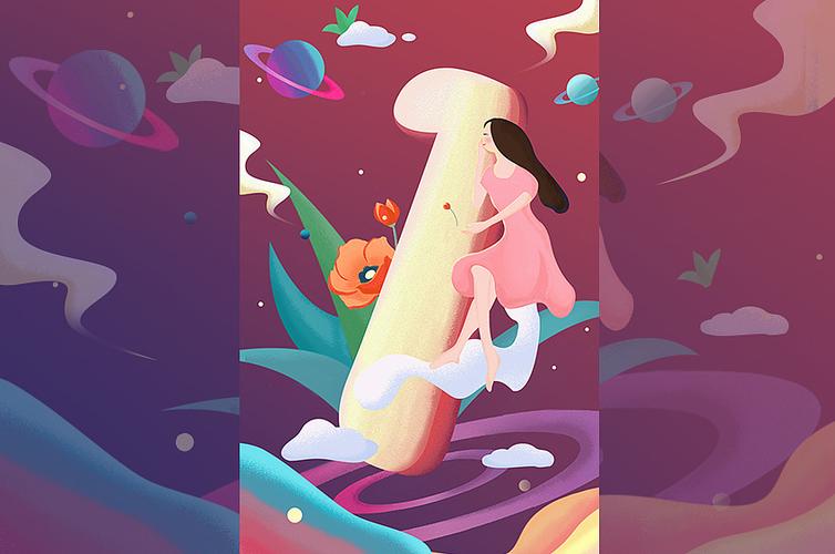 宇宙|插画|其他插画|鱼泡 - 原创作品 - 站酷 (zcool)