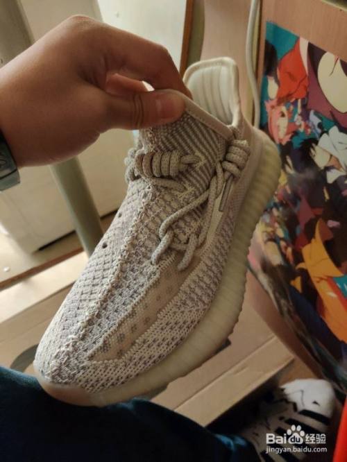 椰子不压脚背鞋带系法