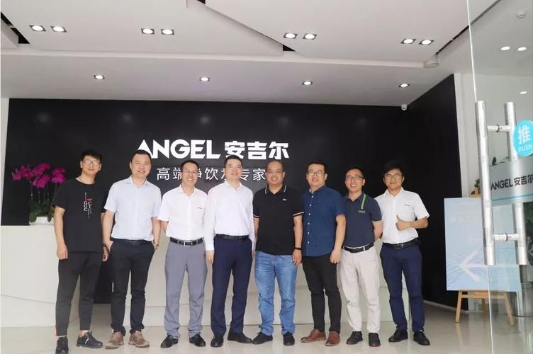 2019齐家网&安吉尔净水工厂行