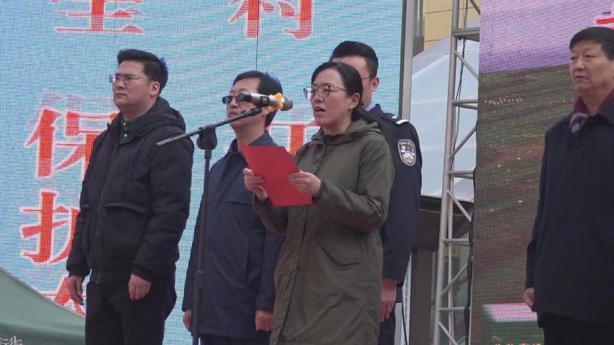 大通县人民政府杨秀玲副县长致辞.