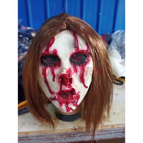 新万圣节恐怖面具 鬼屋密室逃脱 骷髅女鬼丧尸僵尸恶心吓人鬼脸头套