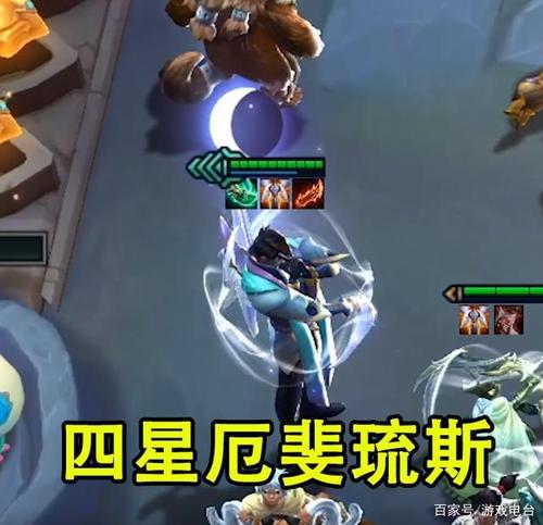 云顶之弈s4:一个神奇的羁绊,轻松获取4星英雄,上分很