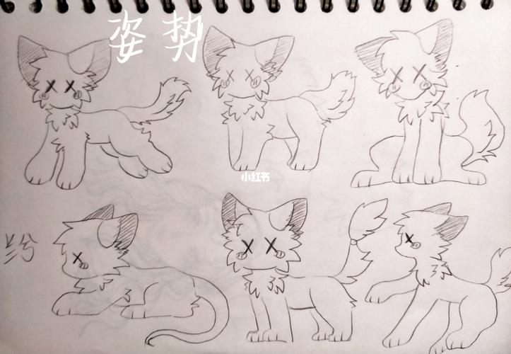 兽设姿势尾巴耳朵的小参考_教程_兽设教程_文化_绘画