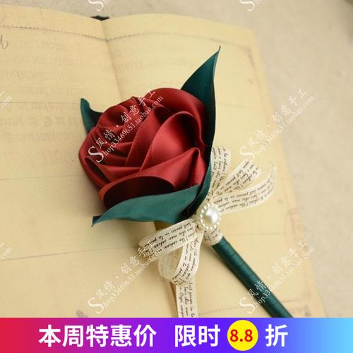 满包邮手工材料diy蝴蝶结礼品 玫瑰花丝带花礼品笔材料包自己做