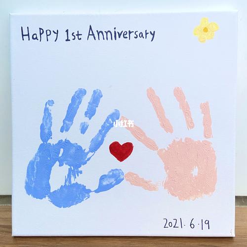 情侣手印画_颜料_男朋友_diy_平价_恋爱_闺蜜情侣手印