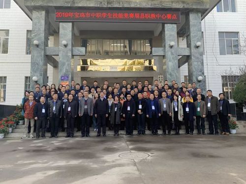 们前往陕西省宝鸡市眉县职业教育中心和咸阳市秦都区职业教育中心观摩