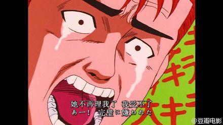 颜艺-花瓣网|陪你做生活的设计师 | #搞笑#qq表情#逗比