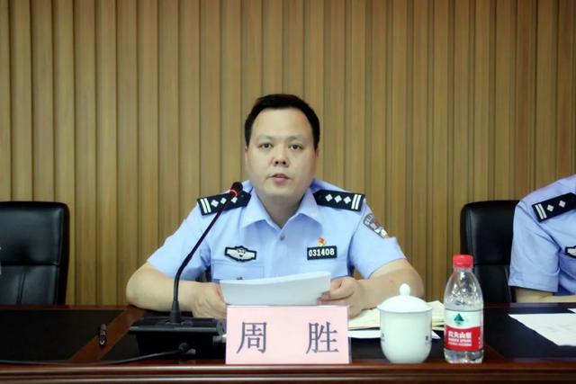 百日攻坚庆百年醴陵公安召开百日攻坚庆百年行动誓师暨百日会战队伍