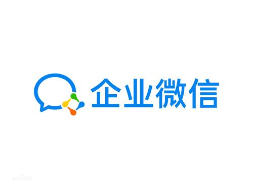 广州企业微信服务商怎么做