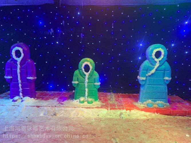 冰雕公司 室内飘雪 冰雕制作 大型冰雕展 大型冰雕制作公司 大型冰雕