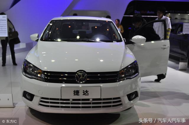 北京2018款捷达多少钱 2017款捷达