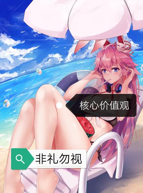 崩坏三壁纸壁纸(26)