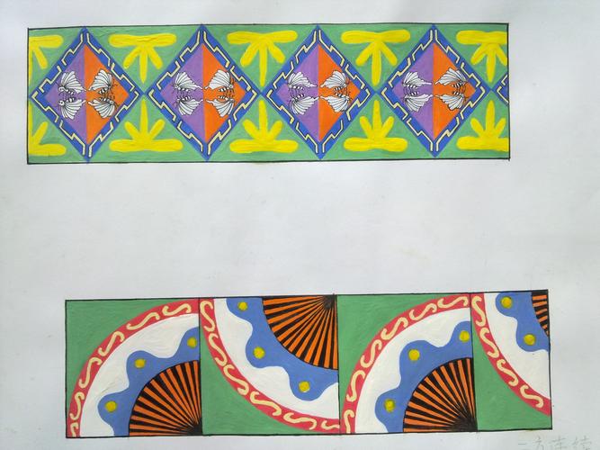 二方连续图案设计