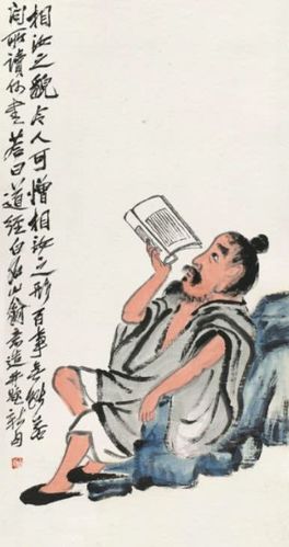 钤印:木居士(白) 6,白石山翁.钤印:木居士(白) 7,白石.