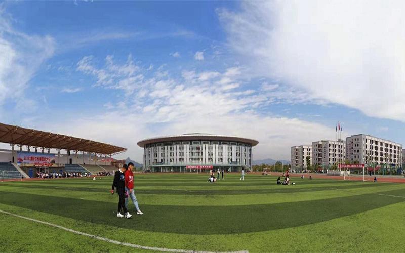 遵义职业技术学院2021校考成绩查询