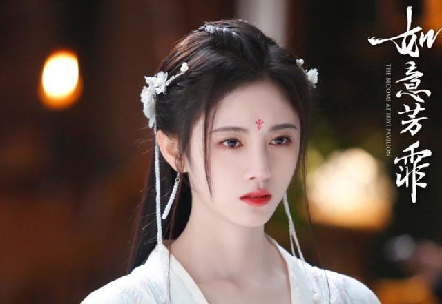 慕南枝杀青后鞠婧祎又接了都市剧要离开舒适圈了