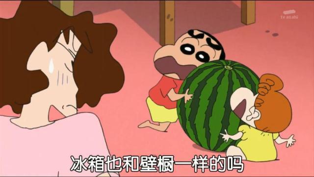 蜡笔小新:一个西瓜引发的闹剧,新之助式降暑措施有点谜