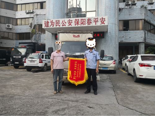阳春公安协助侦破广州番禺2007316双尸命案