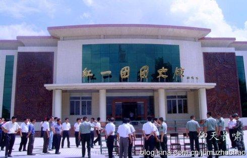 走近"狼牙山五壮士连"