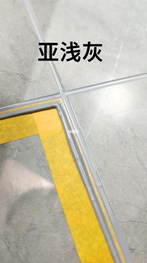 瓷砖美缝亚浅灰效果_瓷砖_美缝_浅灰_瓷砖美缝_家居家装_装修