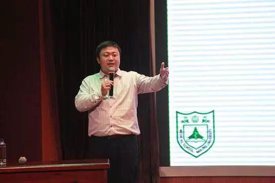 大连市第二十四中学邀请南京大学薛斌教授举办讲座