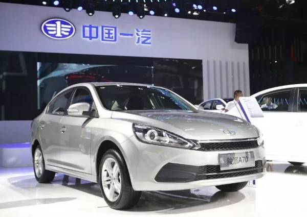 天津一汽骏派a70,大美之作