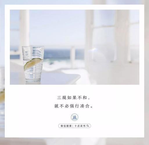 三观不合的人到底有多累