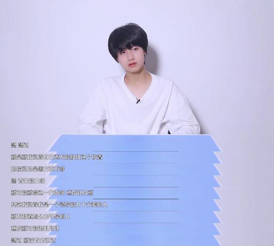 朱志鑫变了——变成tf家族三代核心,队长般的存在了