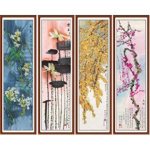 黄永玉国画花鸟画荷花蜻蜓图斗方画名家原作版装饰画客厅卧室挂画_7折