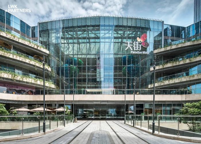 中国成都西宸天街