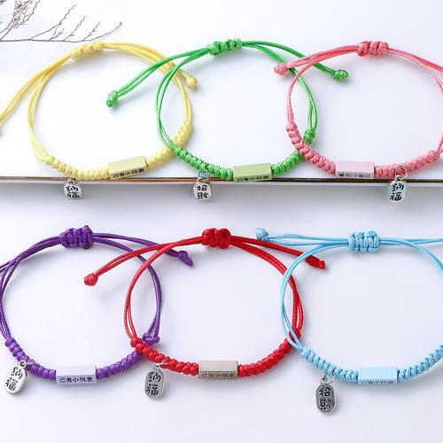 红绳手链手工编织本命年情侣男女学生简约转运宝宝儿童小手绳
