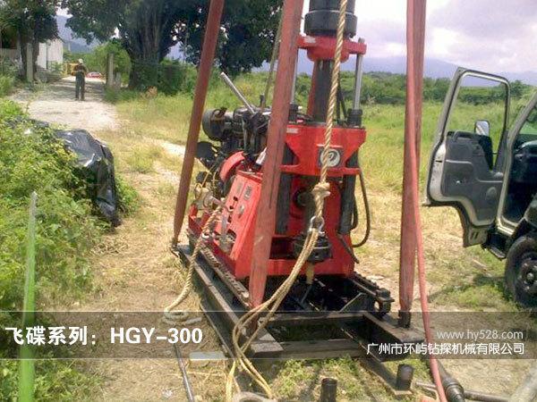 飞碟xy-2地质钻机 钻井机300米/工程勘察钻机_供应产品_广州市环屿