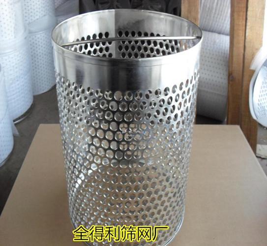 请注意:本图片来自河北安平全得利筛网厂提供的定做不锈钢网筒 不锈钢