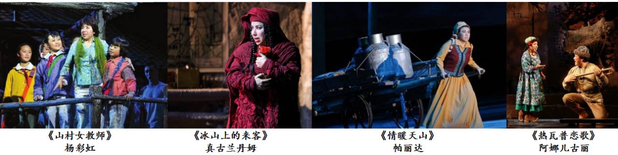 迪里拜尔,唱响世界的中国骄傲