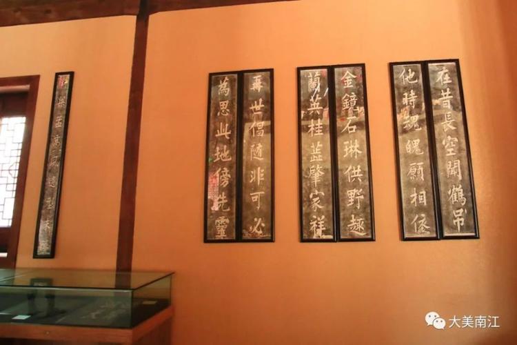 岩洞里的"清代书法艺术展览馆"——苍溪"寻乐书岩"游记