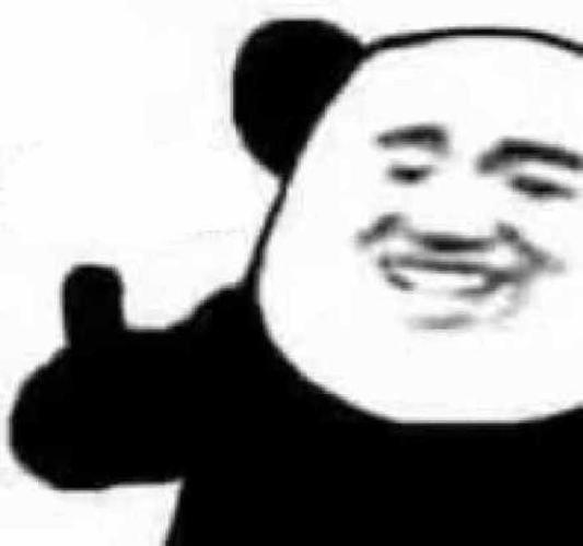 熊猫头 表情包 情侣 原图 竹鼠