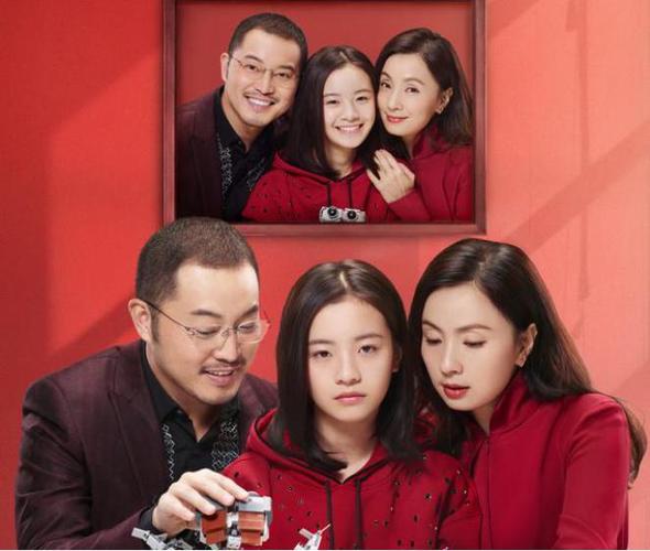 徐静蕾的"后位",则属意00后新人李庚希.