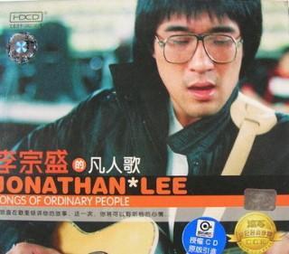 10大明星成名前都有着怎样的悲惨史?