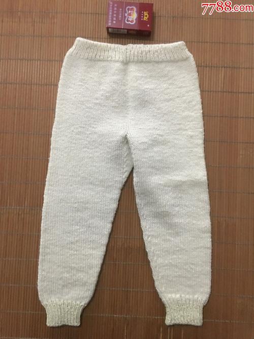 手工针织小毛裤