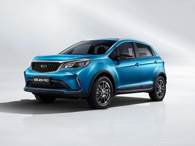 近日,吉利汽车官方宣布,全面升级的远景x3(参数丨图片) pro将于4月