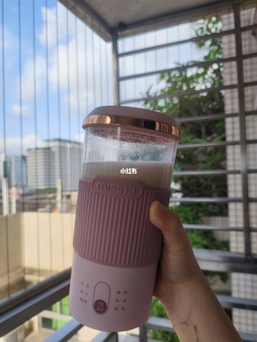 熊小夕怎么样_咖啡_阳台_美女_小夕姐姐奶茶机_家居家装_家用电器