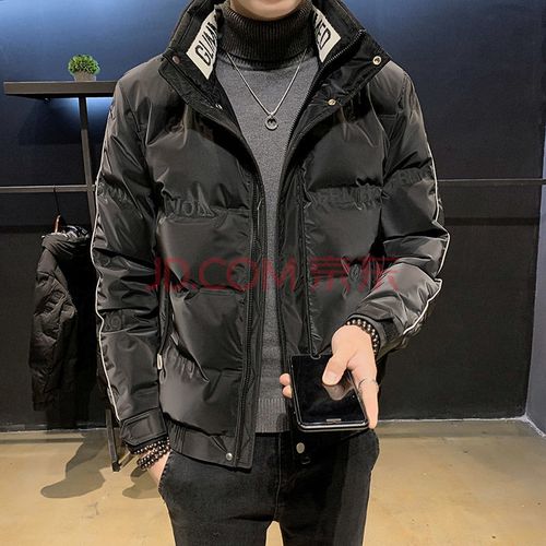 羽绒服男士2020年新款轻薄立领冬装帅气修身短款衣服男装冬季外套 123