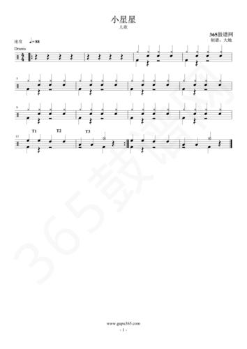 原创鼓谱 儿童曲目 小星星鼓谱 高清pdf架子鼓鼓谱