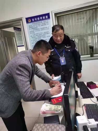 太原市公安局杏花岭分局鼓楼派出所——警民爱心接力