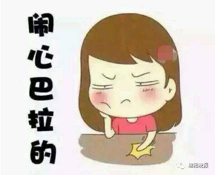 闹心!新房地漏冒粪水,又脏又臭,这画面太…不忍直视!